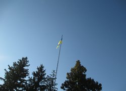Прапор України майорітиме над мирною, сильною і єдиною державою!
