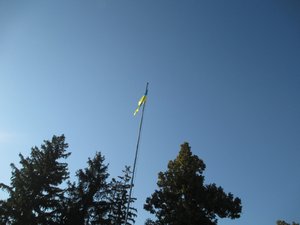 Прапор України майорітиме над мирною, сильною і єдиною державою!