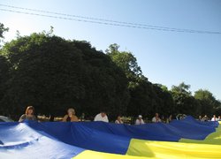 Прапор України майорітиме над мирною, сильною і єдиною державою!