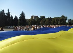 Прапор України майорітиме над мирною, сильною і єдиною державою!