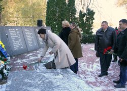 Відзначення 70-ої річниці з дня визволення України від фашистських загарбників