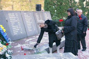 Відзначення 70-ої річниці з дня визволення України від фашистських загарбників