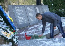 Відзначення 70-ої річниці з дня визволення України від фашистських загарбників