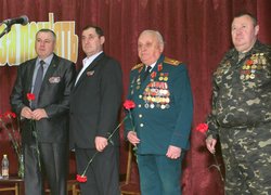 Спасибі за пам'ять