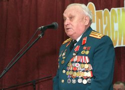 Спасибі за пам'ять