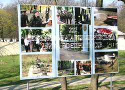 Допомога армії від Уманського НУС