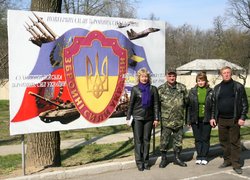 Допомога армії від Уманського НУС