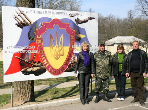 Допомога армії від Уманського НУС