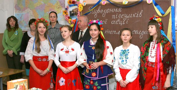 Підсумки акції «Поділися теплом із солдатом»