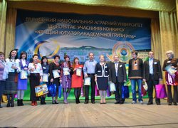 Визначено переможців конкурсу «Кращий куратор академічної групи в аграрних навчальних  закладах»