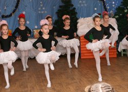Виховання у дітей поваги до традицій