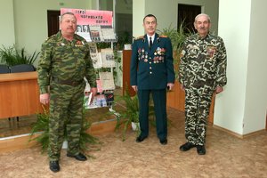 Герої Чорнобиля поруч