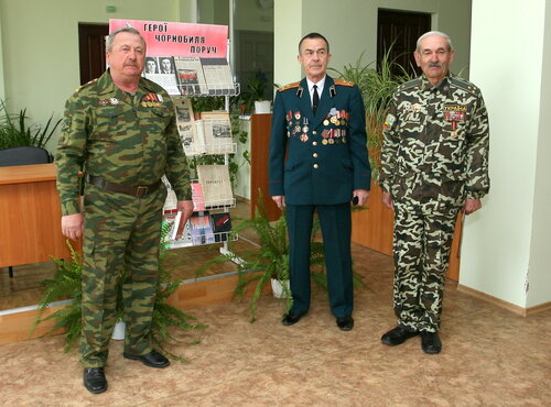 Герої Чорнобиля поруч