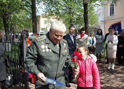 Бережи сьогоднішній день, аби завтра було таким же прекрасним