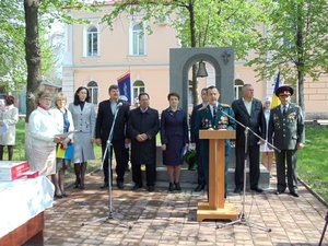 Бережи сьогоднішній день, аби завтра було таким же прекрасним