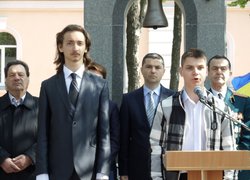 Бережи сьогоднішній день, аби завтра було таким же прекрасним