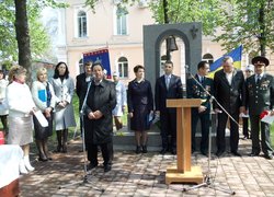 Бережи сьогоднішній день, аби завтра було таким же прекрасним