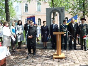 Бережи сьогоднішній день, аби завтра було таким же прекрасним