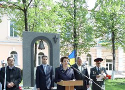 Бережи сьогоднішній день, аби завтра було таким же прекрасним