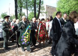 Бережи сьогоднішній день, аби завтра було таким же прекрасним