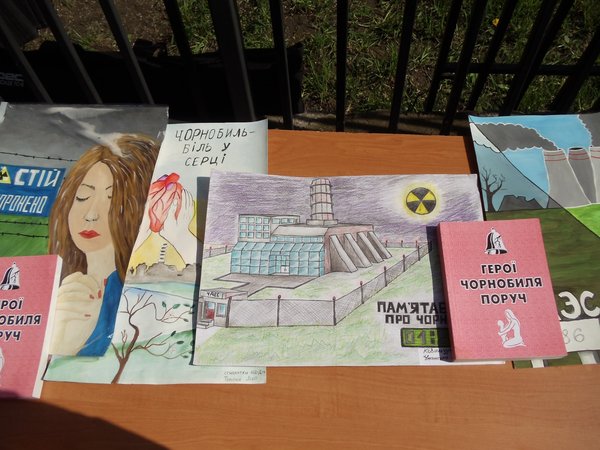 Бережи сьогоднішній день, аби завтра було таким же прекрасним
