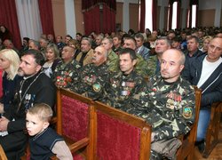 Презентація книги «В горнилі локальних конфліктів»