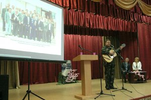 Презентація книги «В горнилі локальних конфліктів»