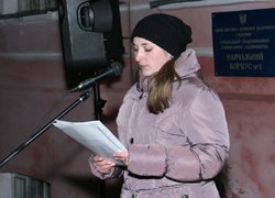 Вічна слава Героям!