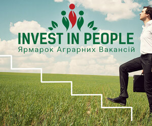В Уманському НУС пройшов найбільший в Україні Ярмарок аграрних вакансій «Invest in people»