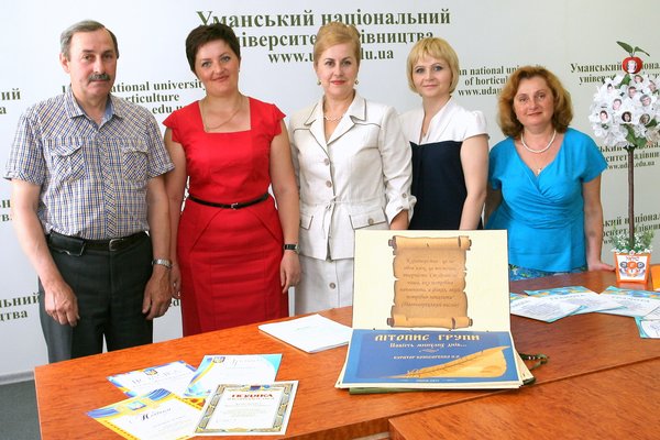 В Уманському НУС обрали кращого куратора академічної групи