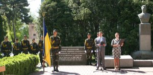 Реквієм, присвячений 69-й річниці перемоги у Великій Вітчизняній війні