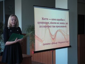 Факультет економіки і підприємництва визначив кращого студента року