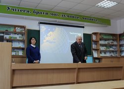 Економічний семінар на тему: «Міжнародний бізнес в умовах сучасної економічної ситуації»