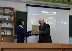 Економічний семінар на тему: «Міжнародний бізнес в умовах сучасної економічної ситуації»