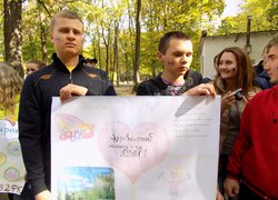 Здоров’я молоді – основа успішної держави