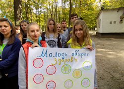 Здоров’я молоді – основа успішної держави