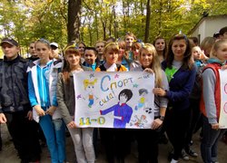Здоров’я молоді – основа успішної держави