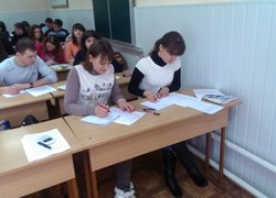 І етап Всеукраїнської олімпіади  з дисциплін «Фінанси» та «Страхування»