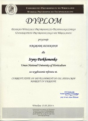 Студентка факультету економіки і підприємництва Уманського НУС підкорила поляків науковим завзяттям