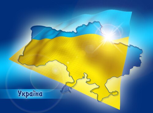 В єдності – сила народу!