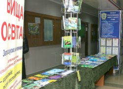 Проведення регіонального науково-практичного семінару для сільськогосподарських товаровиробників