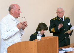 Науково-практична конференція «Перспективи розвитку лісового та садово-паркового господарства»