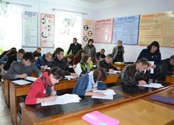 Всеукраїнська студентська олімпіада