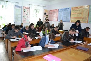 Всеукраїнська студентська олімпіада