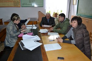 Всеукраїнська студентська олімпіада
