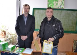 Всеукраїнська студентська олімпіада
