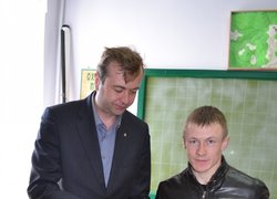 Всеукраїнська студентська олімпіада