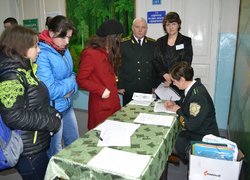 Всеукраїнська студентська олімпіада