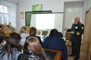Всеукраїнська студентська олімпіада