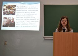 Результати студентської наукової конференції: інженерно-технологічний факультет звітує